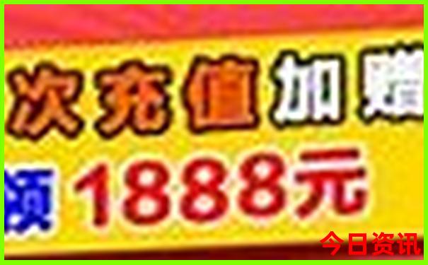黄河风景区旅游攻略