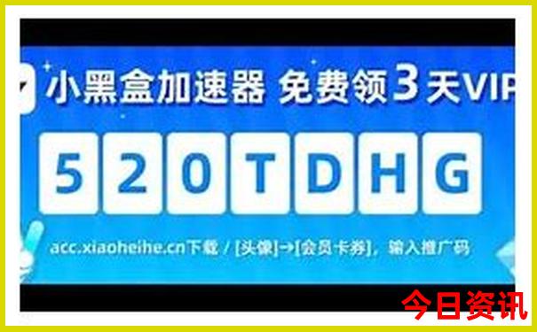 暑假适合去的景点比较凉快又好玩