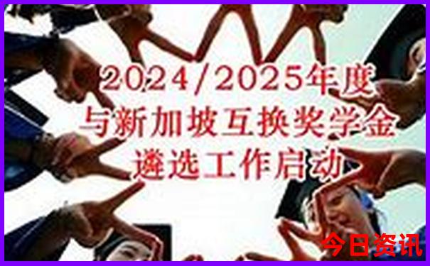 8月份出游适合去哪