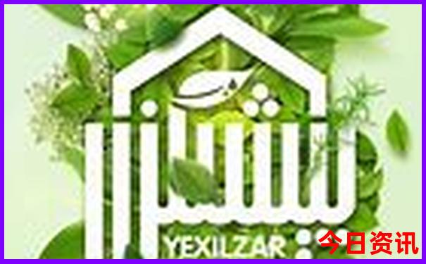 重庆7月份适合旅游吗